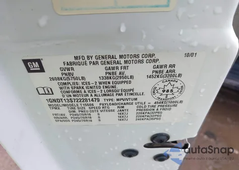 2002 Chevrolet Trailblazer Ls/Lt/Ltz из США, поврежденный, VIN 1GNDT13S722281479